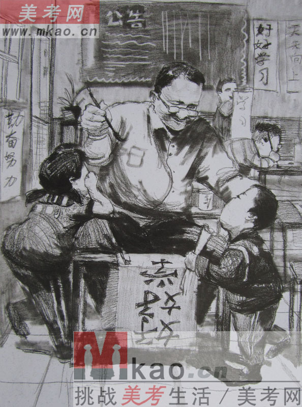 2013年清华大学美术学院造型诚博专业速写优秀试卷