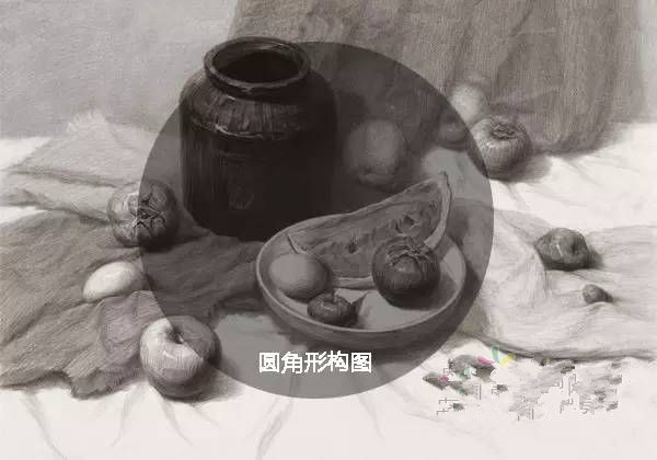 高分卷必须具备的素描静物构图方式 高分卷必须具备的素描静物构图方式